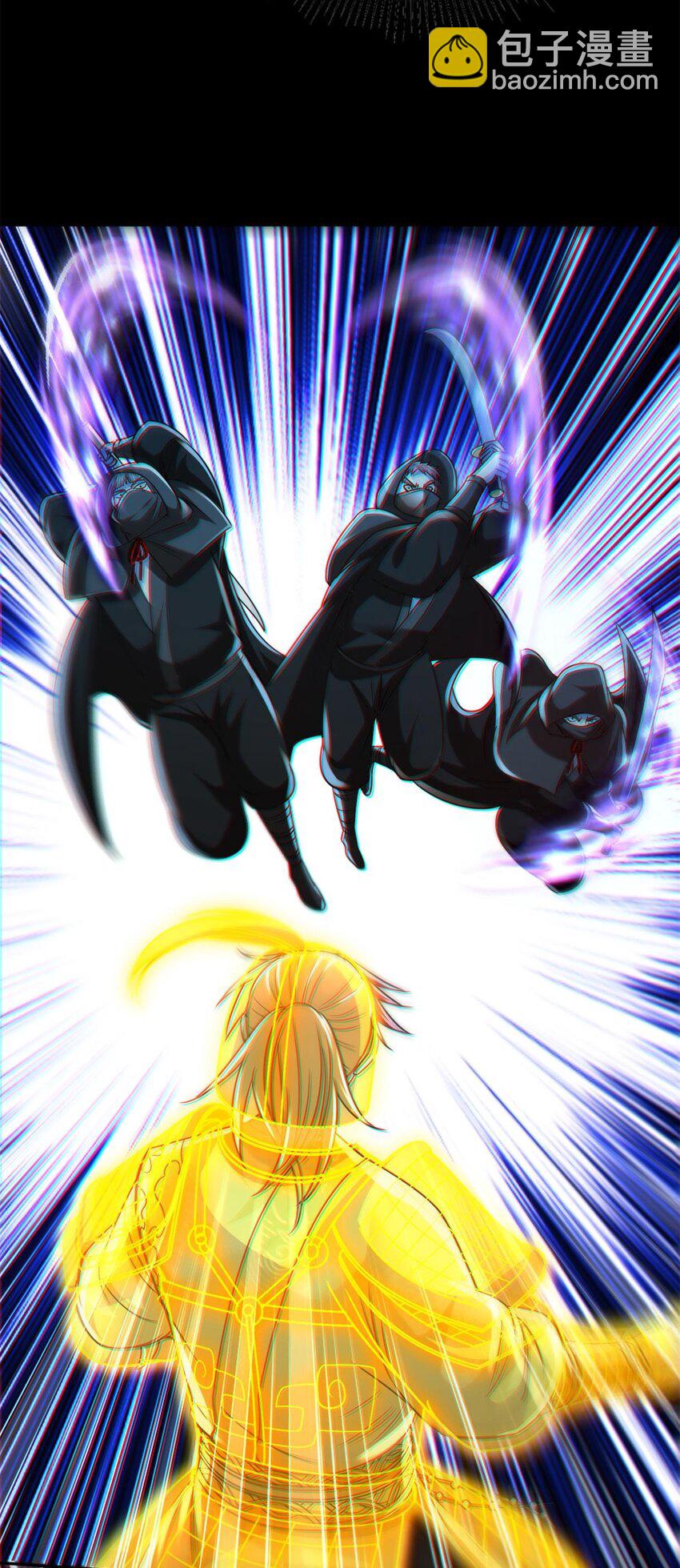 267 叛变-第268话