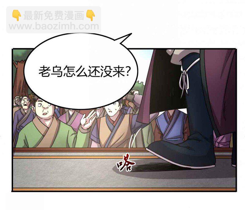28 世间安得双全法(1/2)-第28话