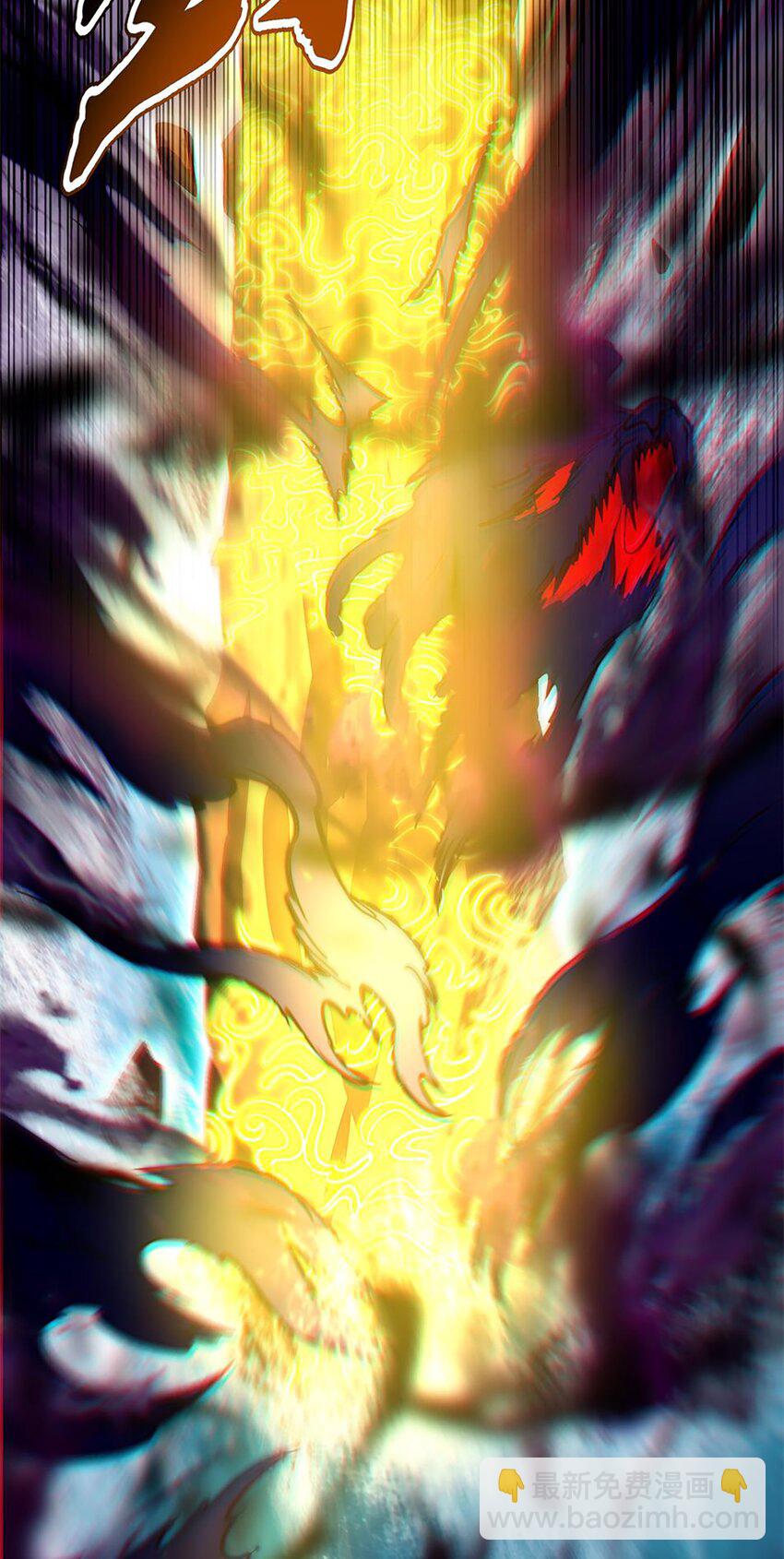 273 封印-第276话