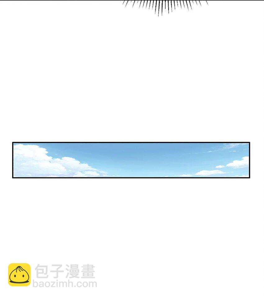 275 齐王封国-第278话