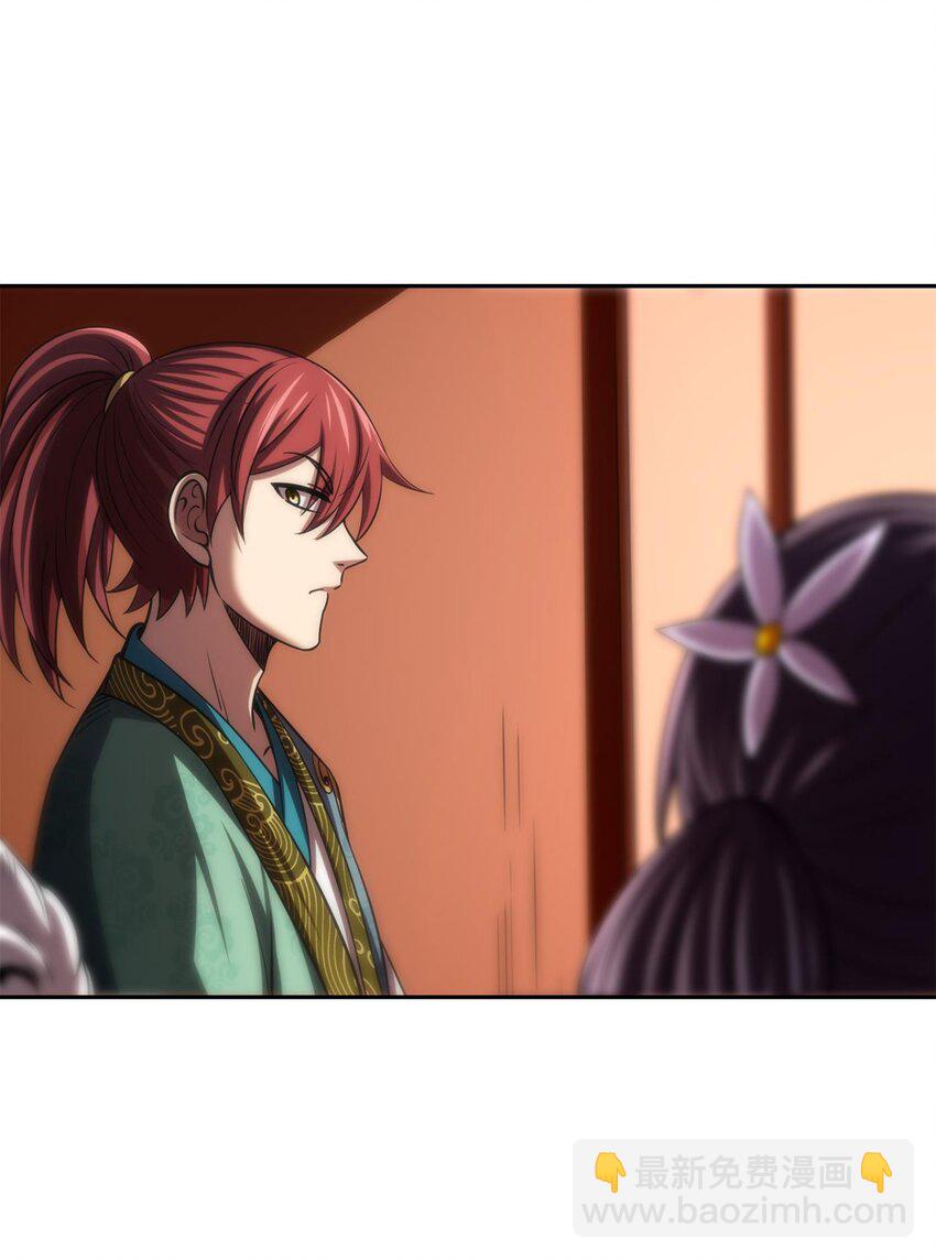 275 齐王封国-第278话