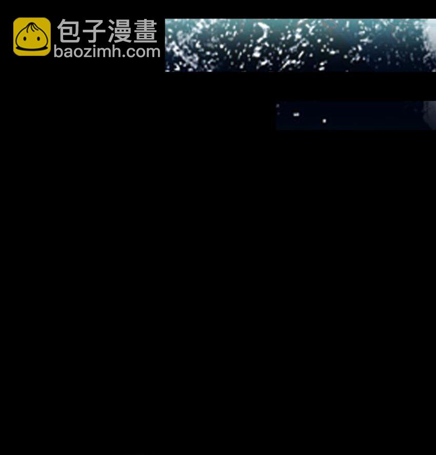 284 白骨幡-第288话
