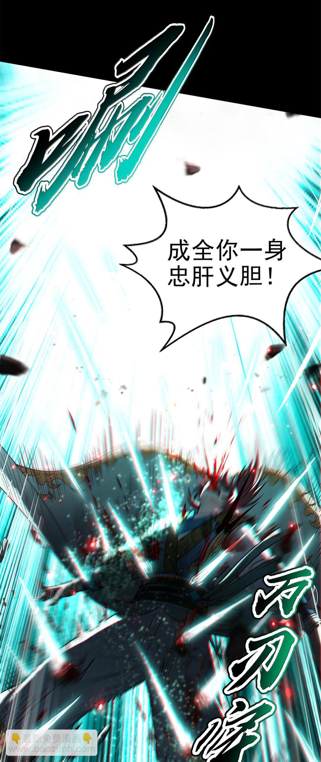 294 碟中谍中谍-第298话