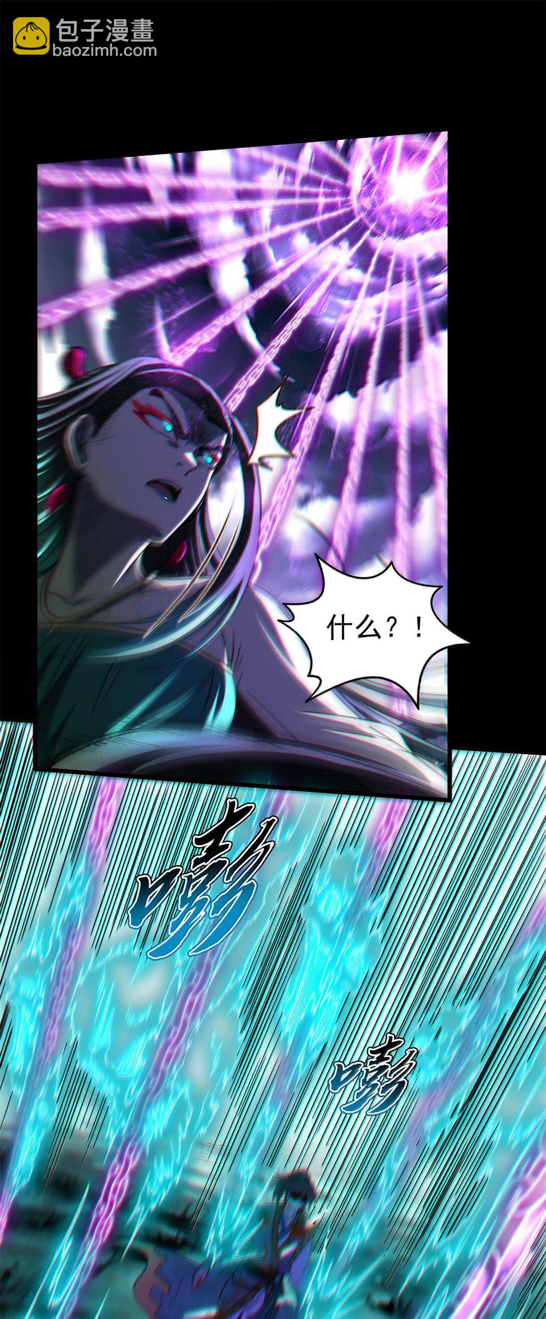 294 碟中谍中谍-第298话