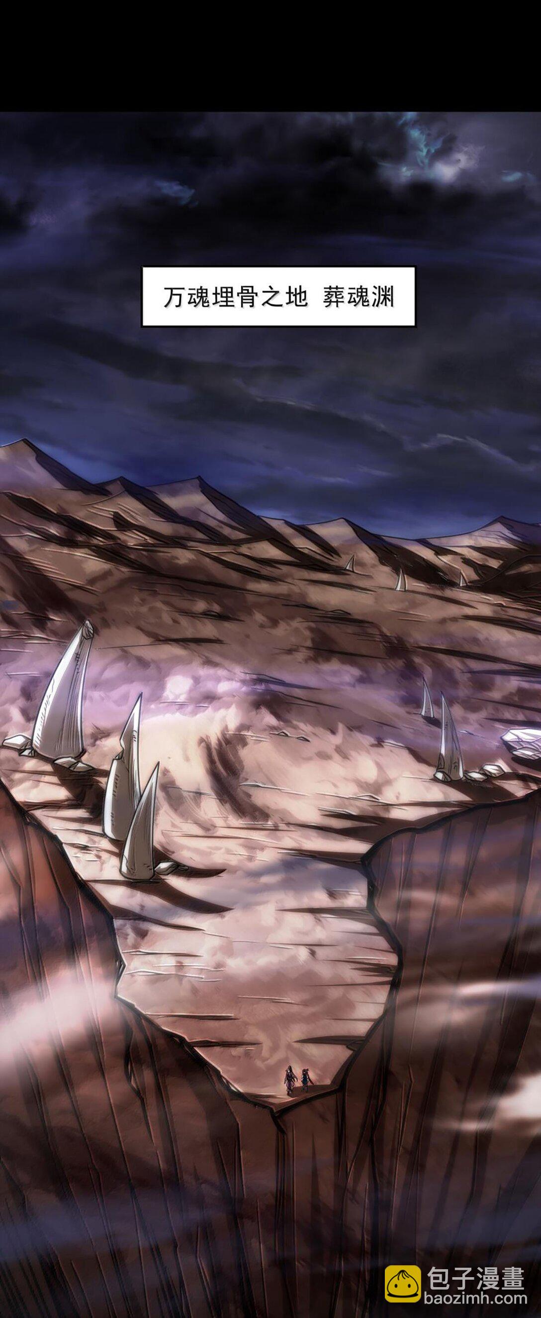 302 空城计(1/2)-第306话