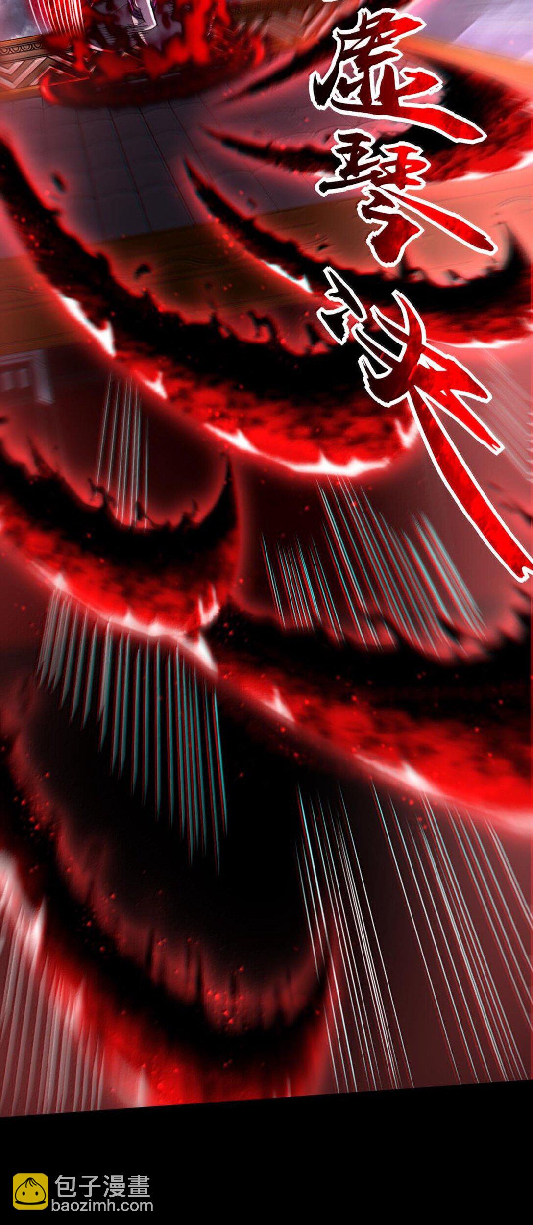 302 空城计(1/2)-第306话