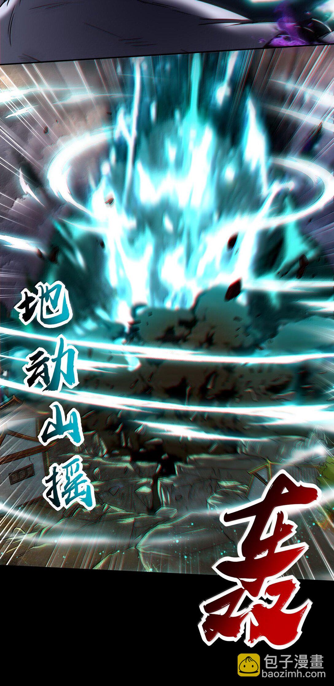 302 空城计(1/2)-第306话