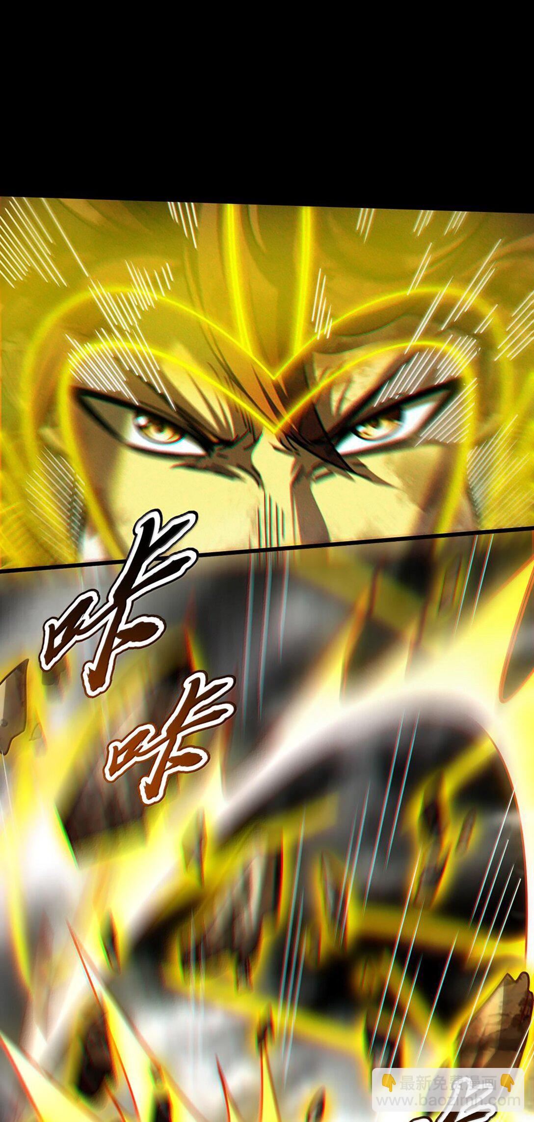 304 死斗-第308话