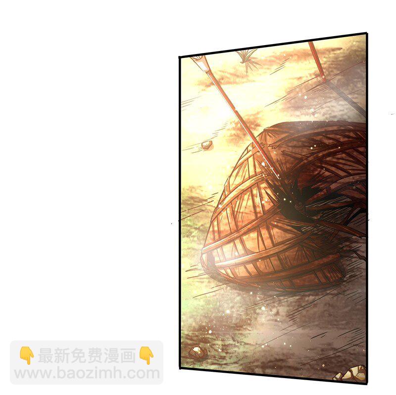 32 带你回家(1/2)-第32话