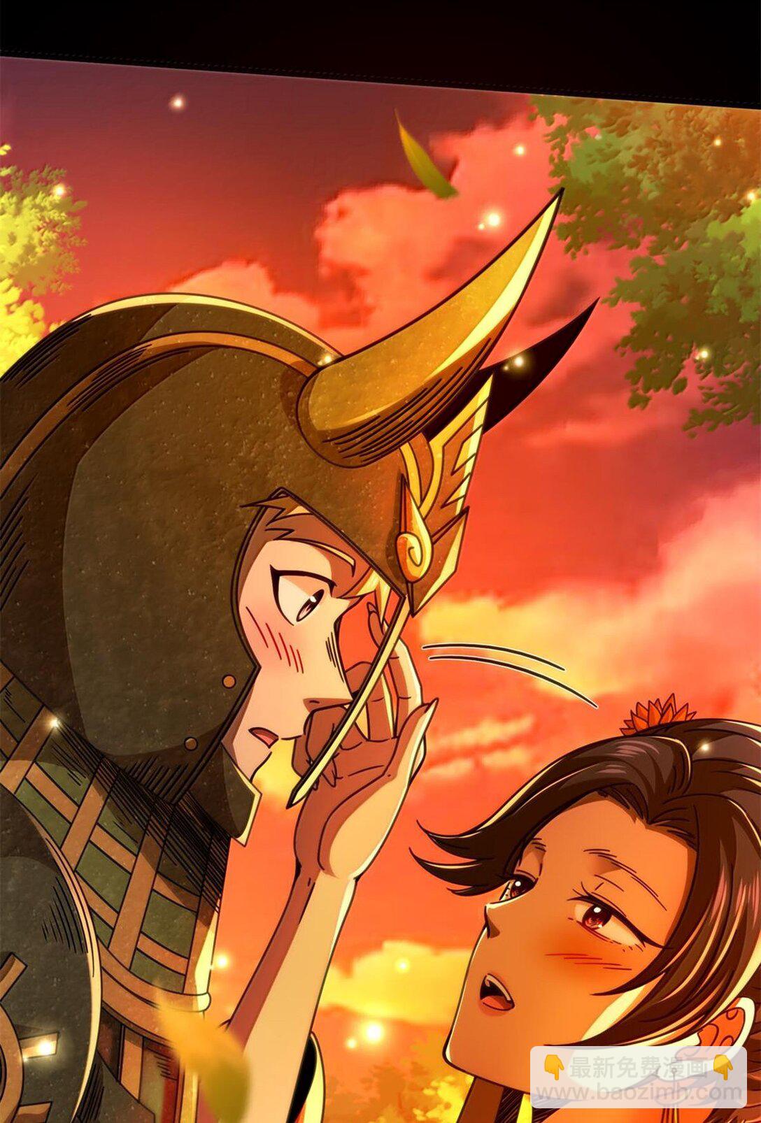 314 生平好解斗(1/2)-第318话