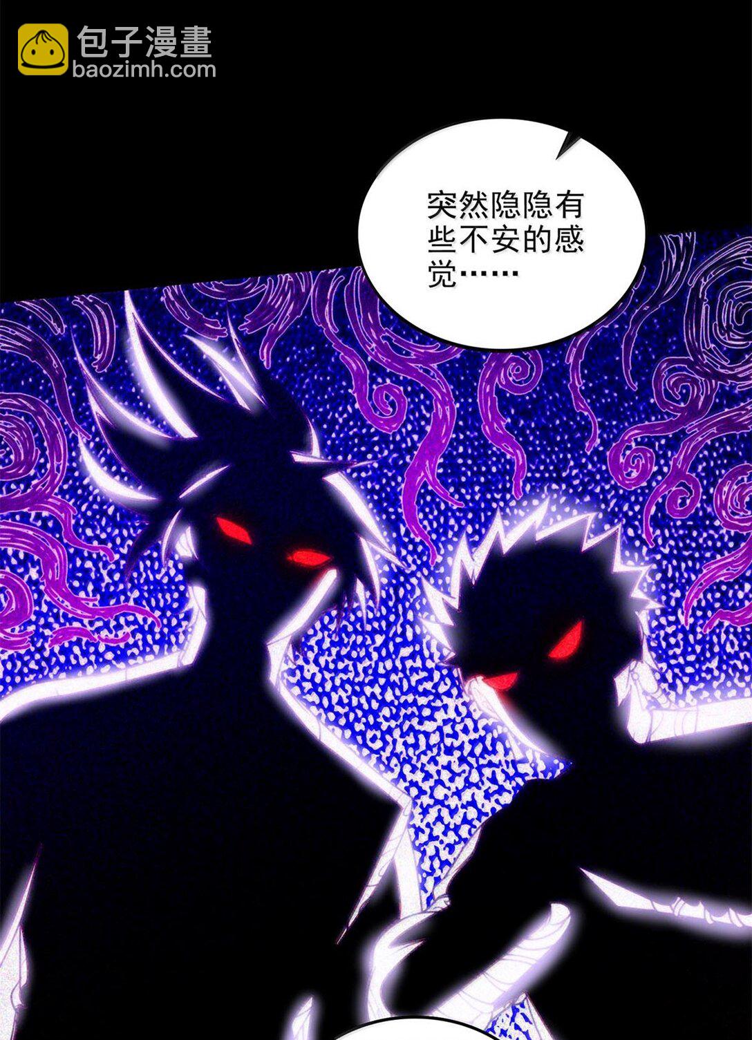 314 生平好解斗(1/2)-第318话