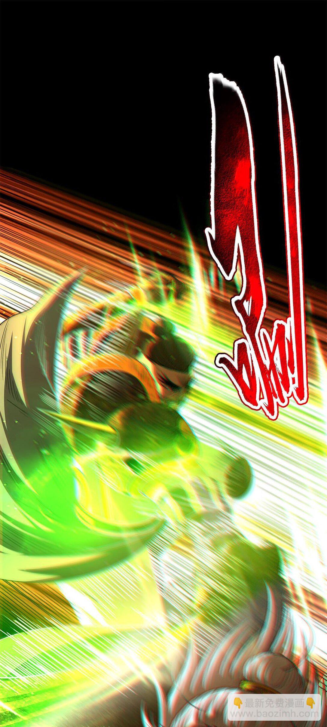 317 &ldquo;人参果树&rdquo;-第322话