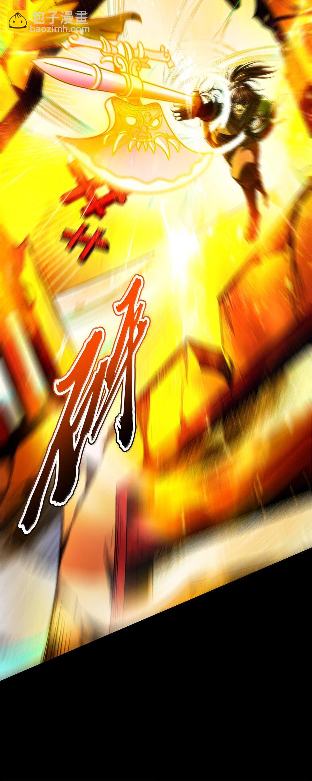 321 灾虺-第326话