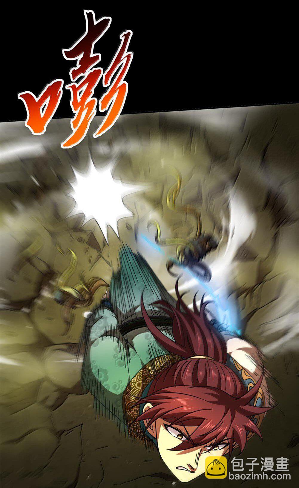323 破局之人-第328话