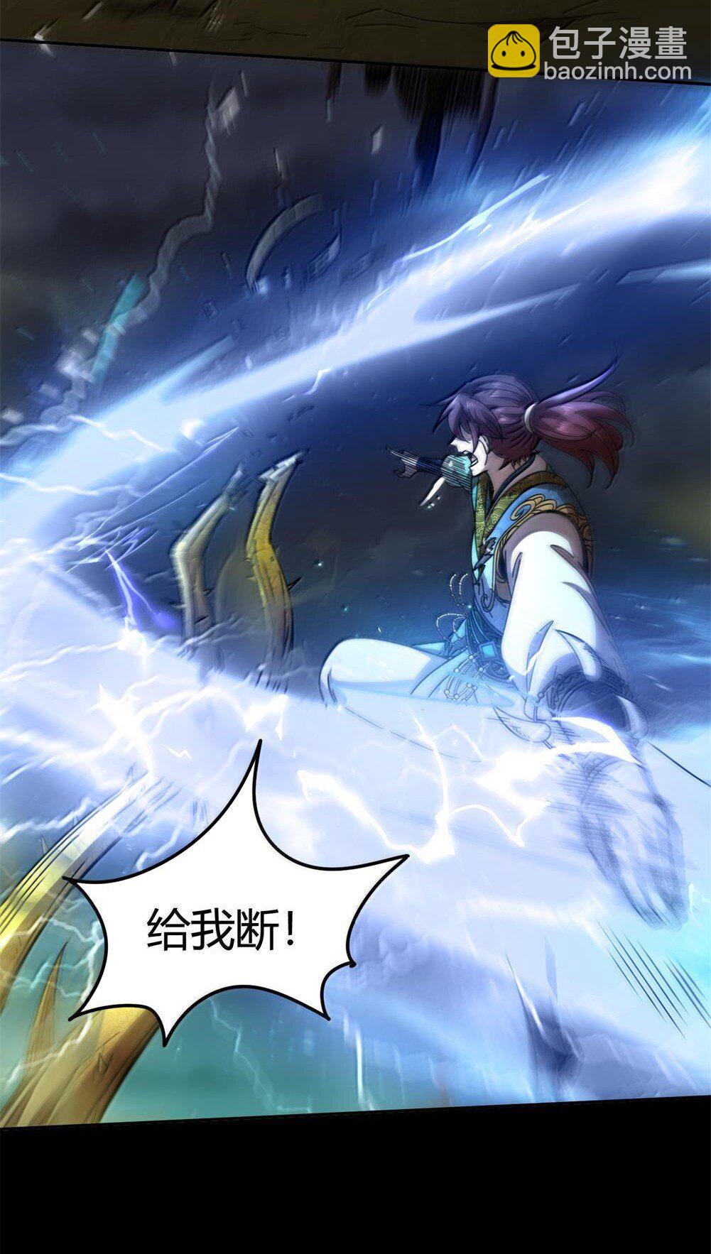 323 破局之人-第328话