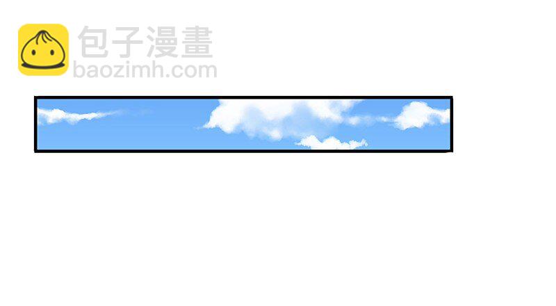 40 巍巍洛邑(1/2)-第40话