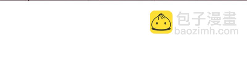 40 巍巍洛邑(1/2)-第40话