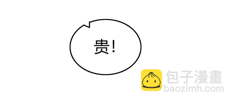 42 一年之约(1/2)-第42话