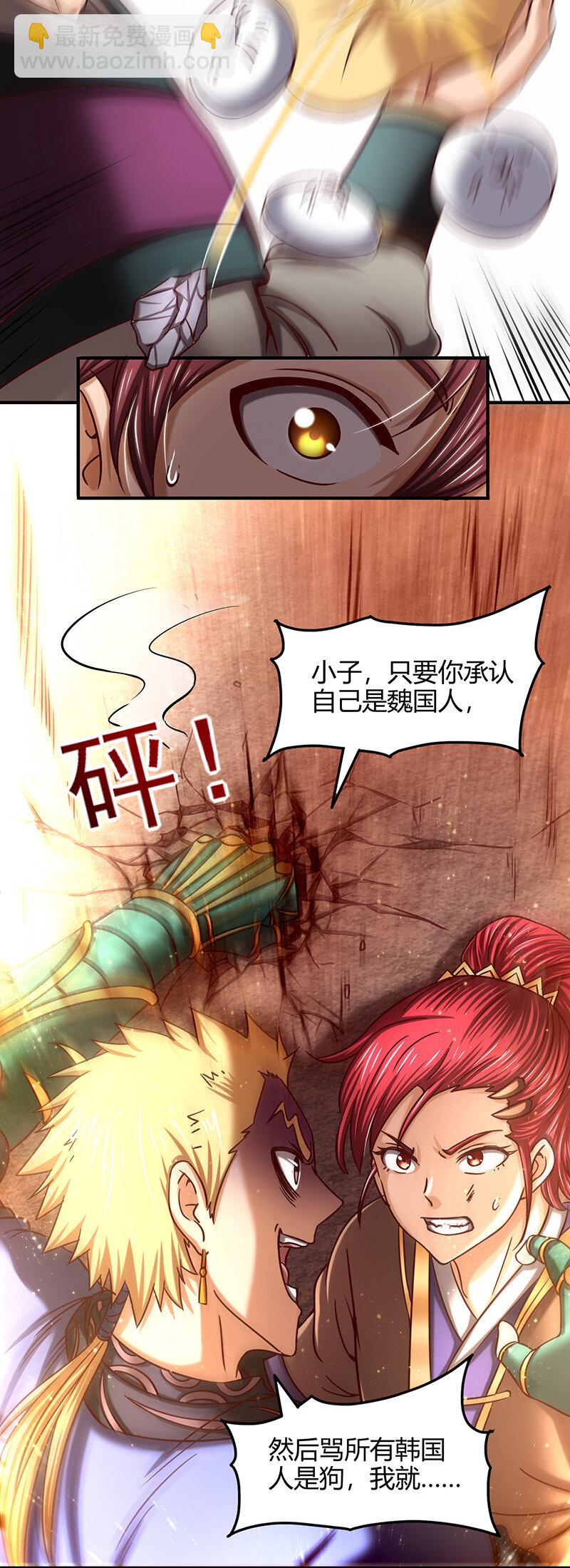 42 一年之约(1/2)-第42话
