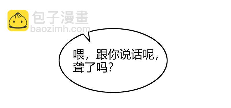 42 一年之约(1/2)-第42话