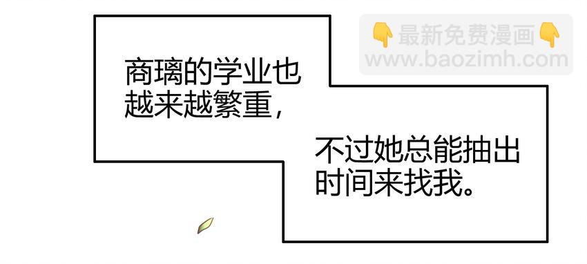 44 前路断绝(1/2)-第44话