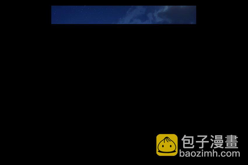 46 玄清失宠(1/2)-第46话