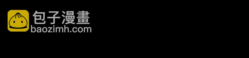 46 玄清失宠(1/2)-第46话
