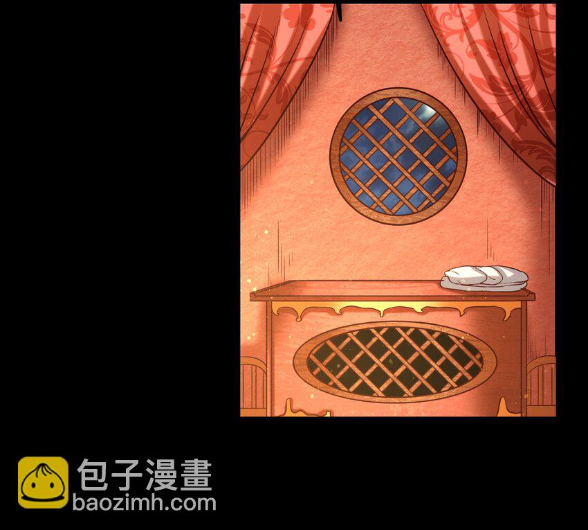 46 玄清失宠(1/2)-第46话