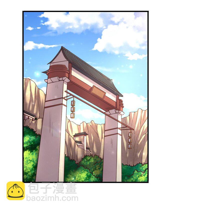 46 玄清失宠(1/2)-第46话