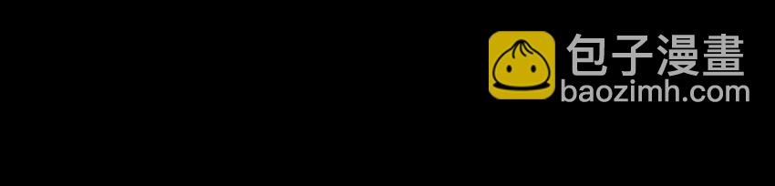 46 玄清失宠(1/2)-第46话