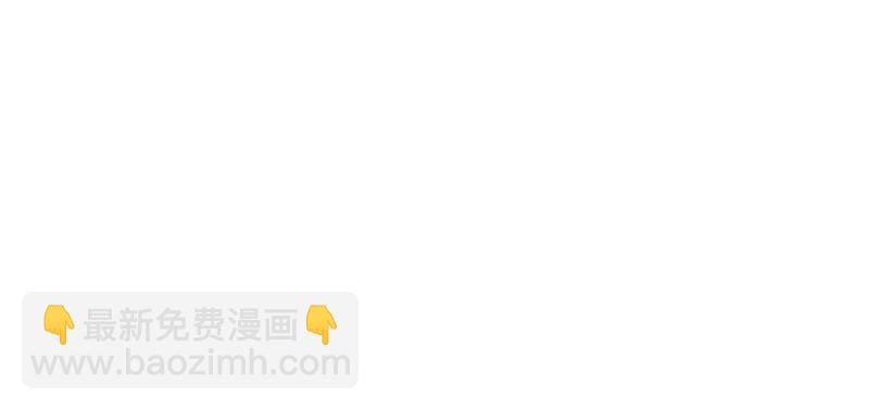 48 上品丹炉(1/2)-第48话