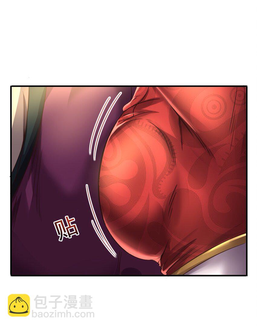 50 黑鲤化玄龙(1/2)-第50话