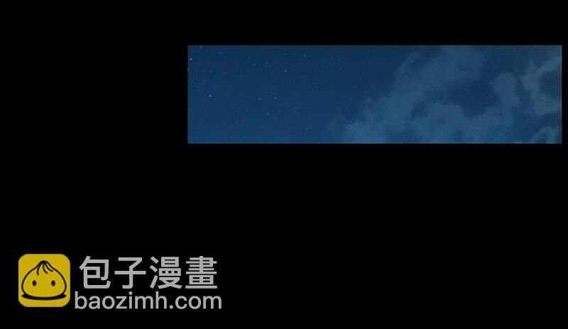 6 抱歉，我不叫大黄(1/2)-第6话