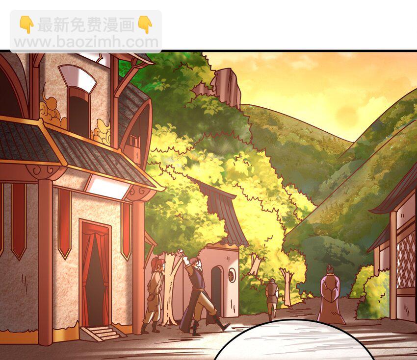 56 天下绝伦寻龙手(1/2)-第56话