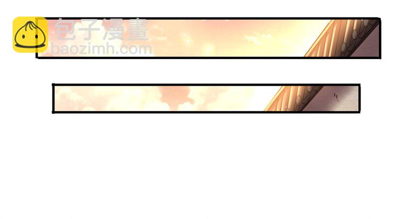 56 天下绝伦寻龙手(1/2)-第56话