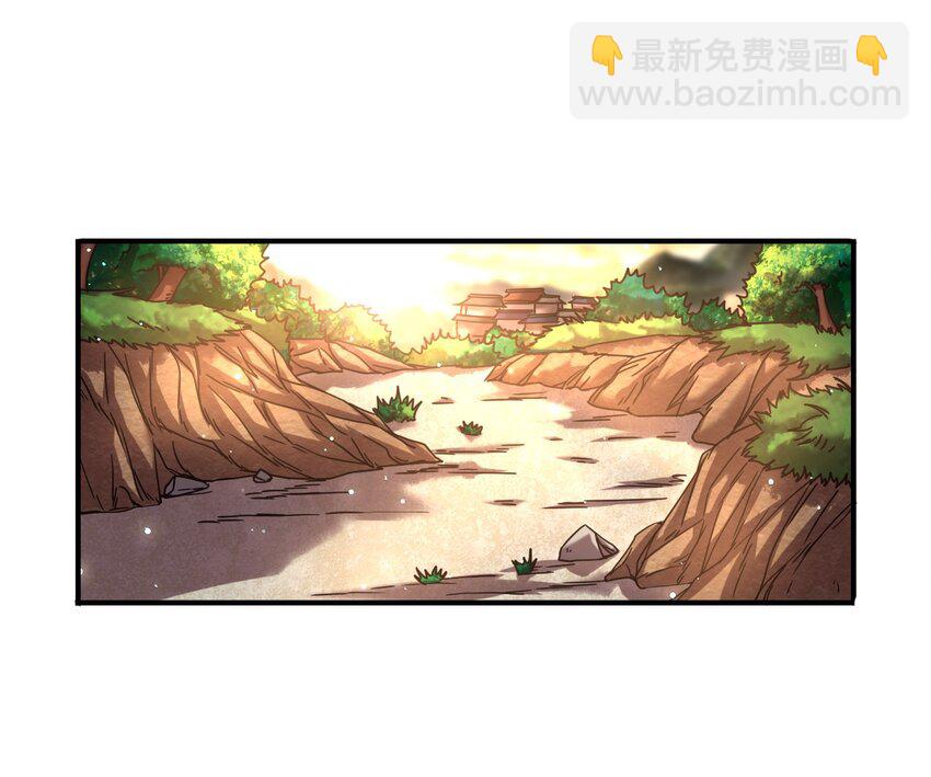 56 天下绝伦寻龙手(1/2)-第56话