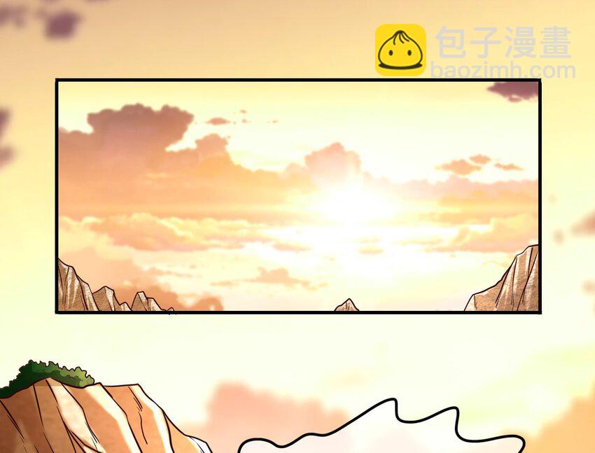 58 本王一言九鼎(1/2)-第58话