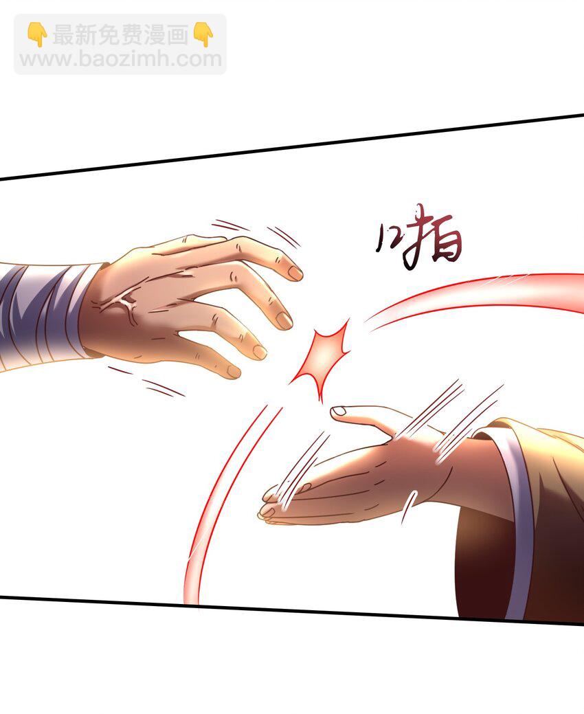 62 大家一起来卖惨(1/2)-第62话