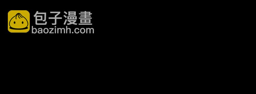 68 与君同赴死(1/2)-第68话