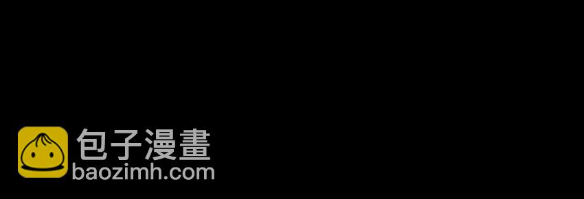 68 与君同赴死(1/2)-第68话