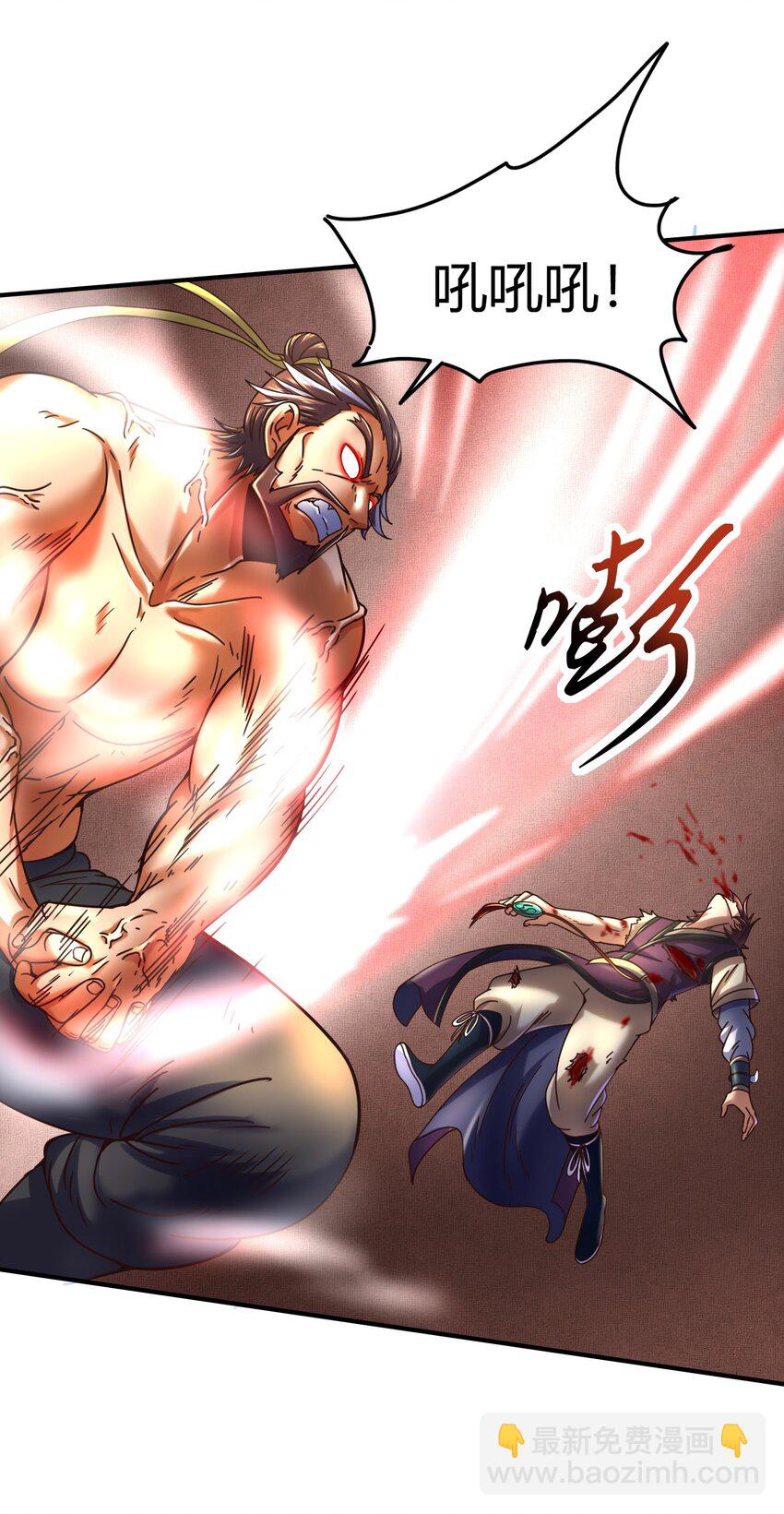 70 死生契阔，与子成说(1/2)-第70话