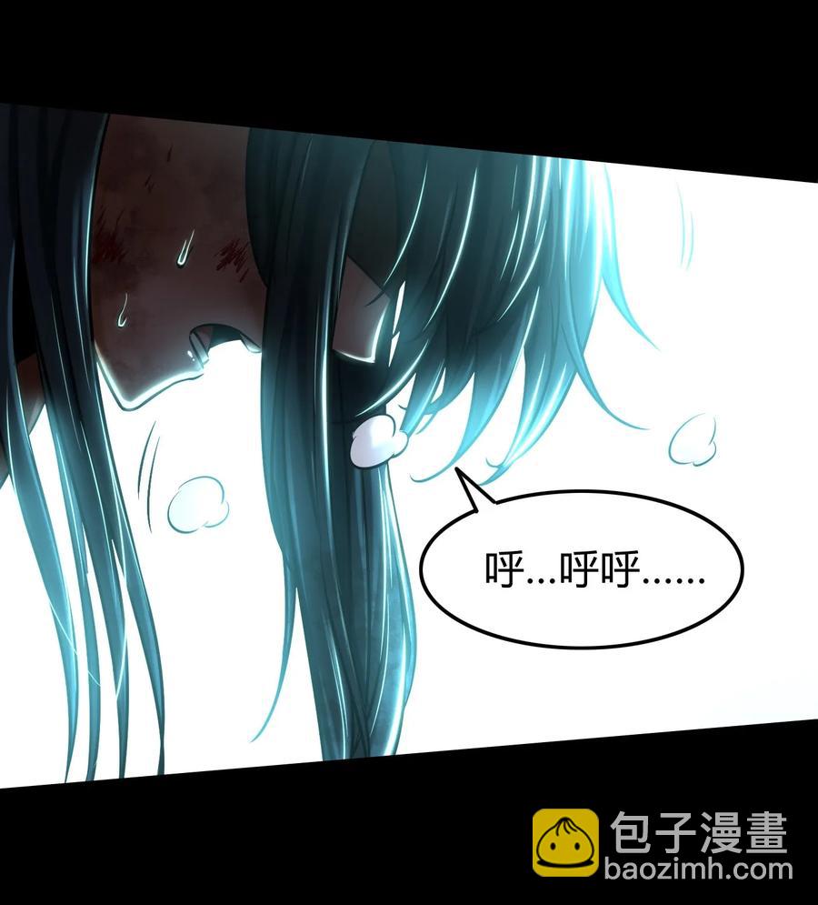 72 愿以君尸骨，垒我登天阶(1/2)-第72话