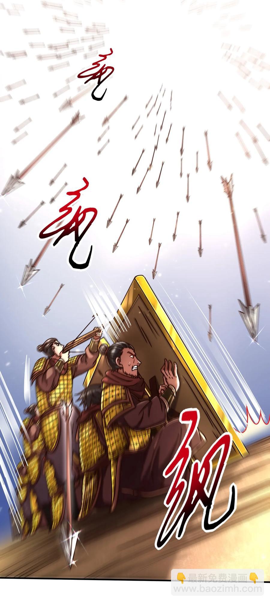 78 我要开高达(1/2)-第78话