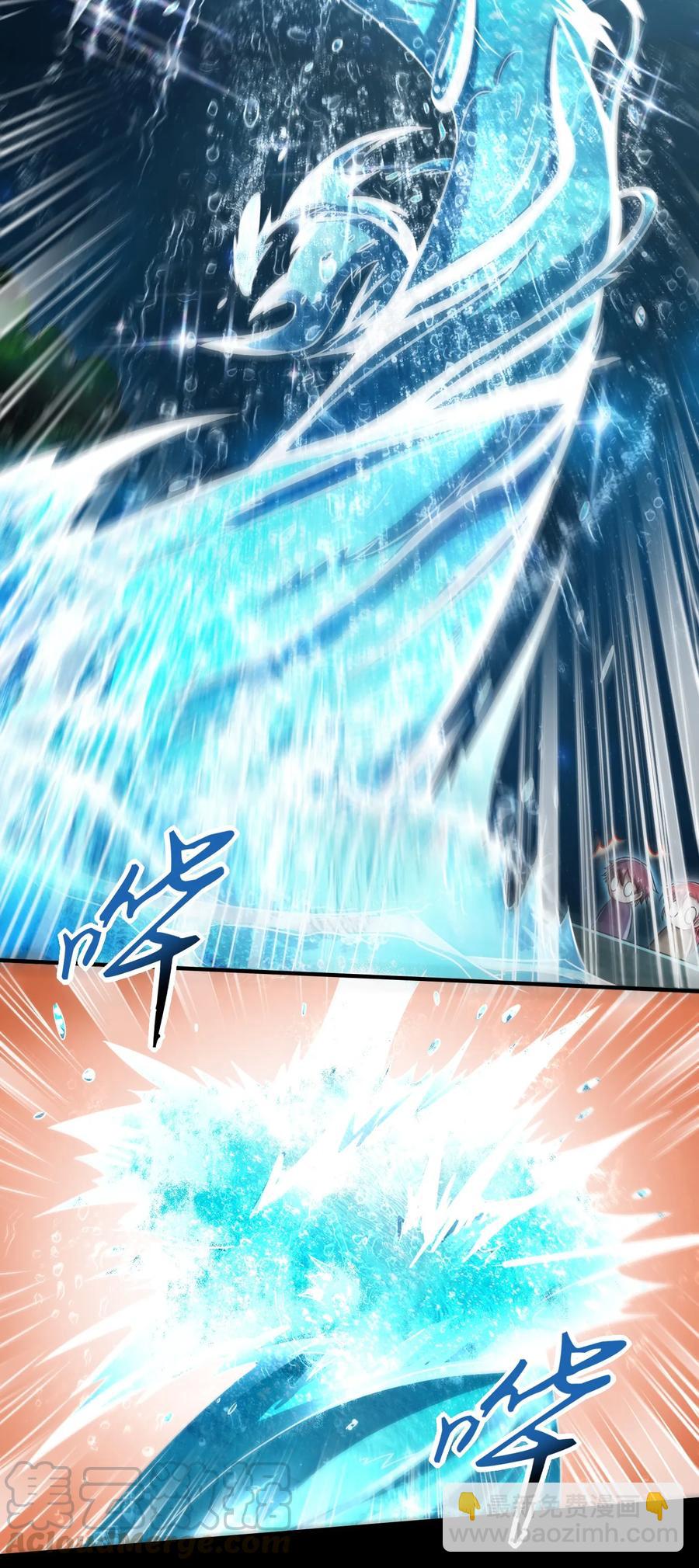 82 第二颗骨牙？(1/2)-第82话