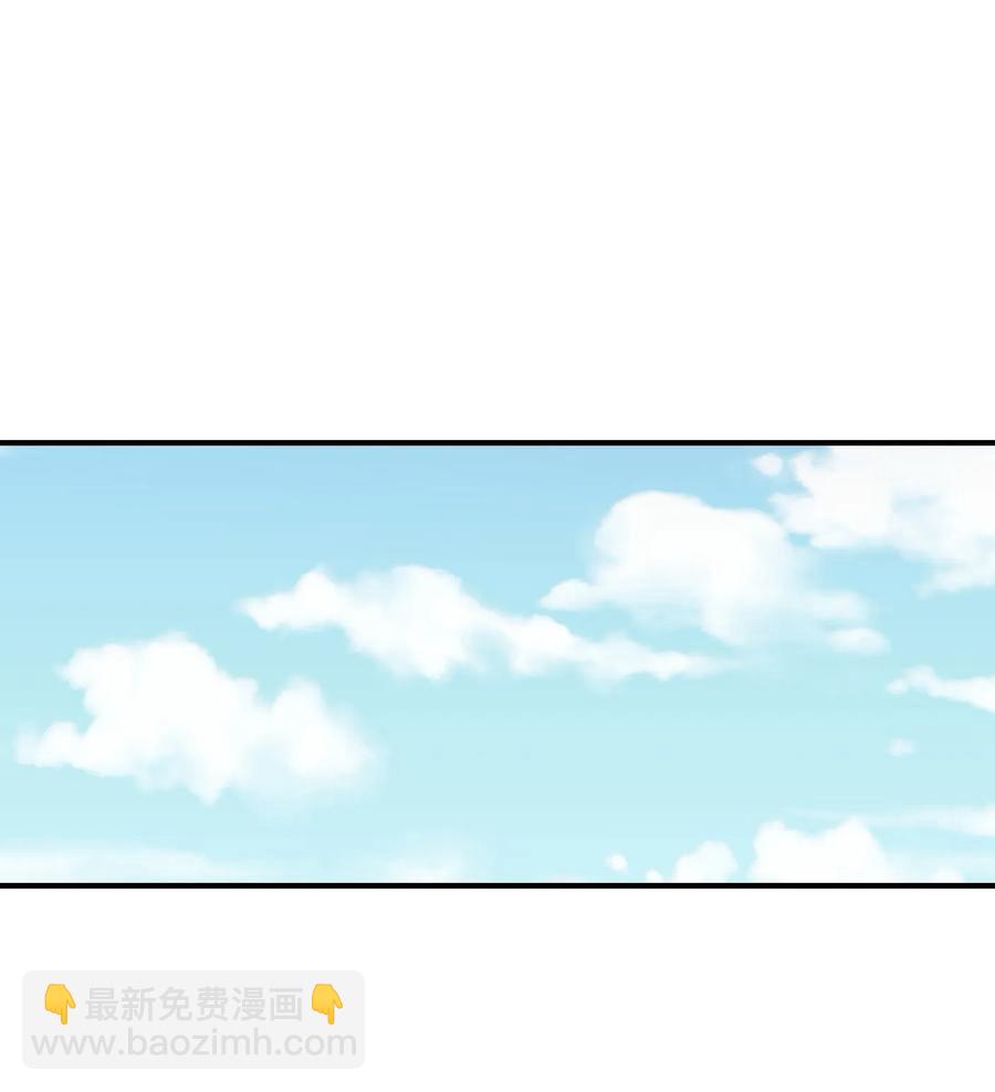 84 天之子(1/2)-第84话