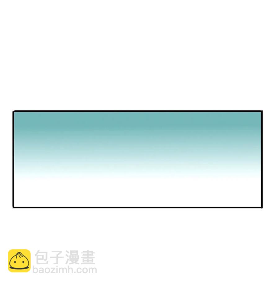 84 天之子(1/2)-第84话