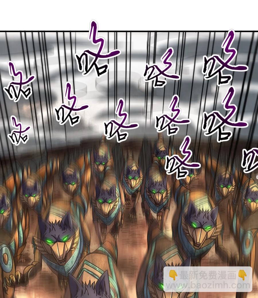 86 埋骨之地(1/2)-第86话