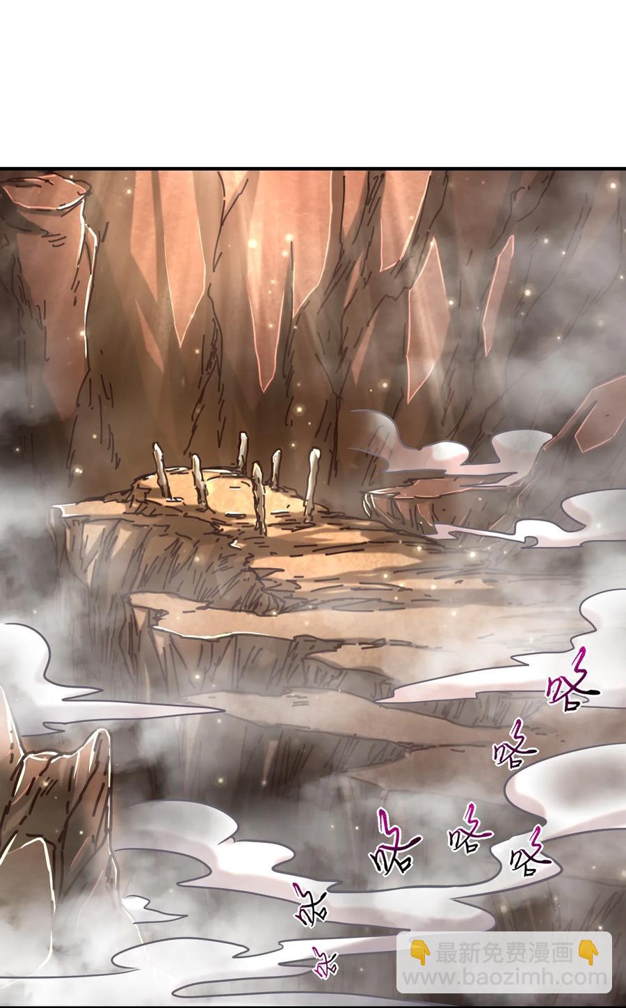 86 埋骨之地(1/2)-第86话