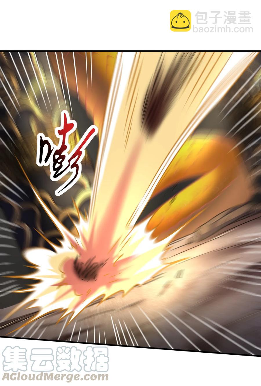 92 家暴(1/2)-第92话