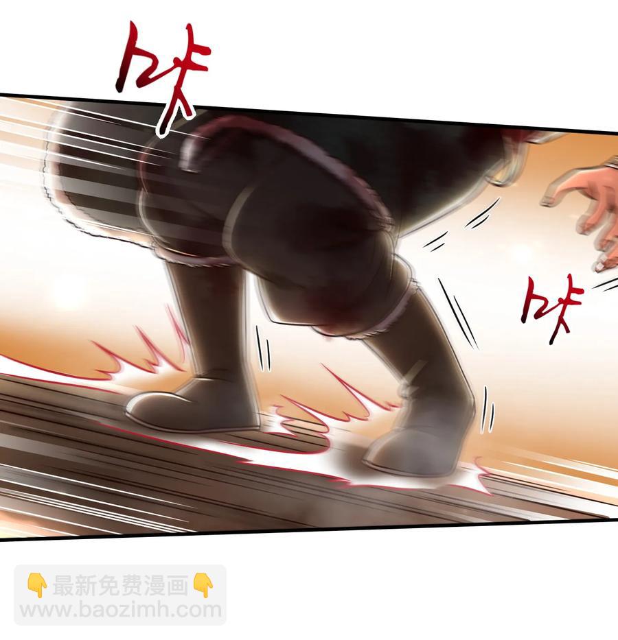 92 家暴(1/2)-第92话